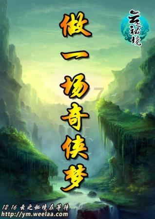 晕不晕？两男子配合玩单杠疯狂旋转，这种动作有多难呢？