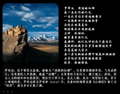 海底大作战