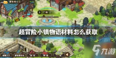 你能逃离此地吗